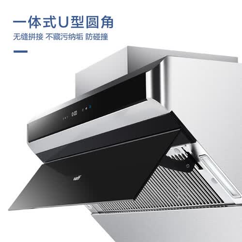 华帝85烟灶套装怎么样?质量好不好?