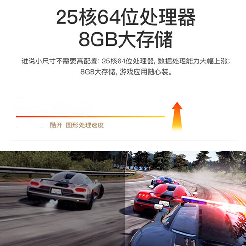 酷开55K5C怎么样?好不好?