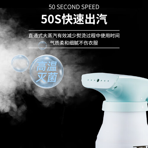 贝尔莱德TS-F01怎么样?上档次吗?