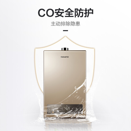 卡萨帝JSQ31-16CB1(12T)怎么样?好不好用?