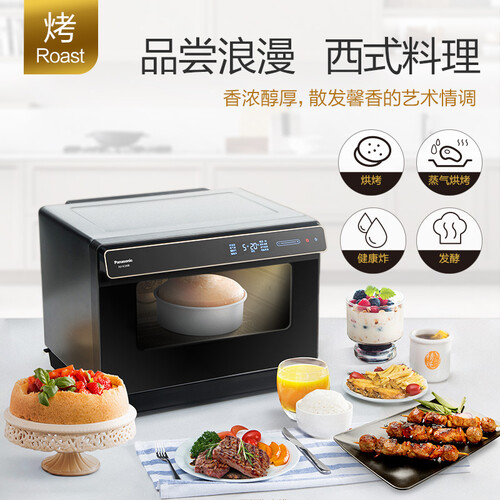 松下NU-SC300怎么样?评价好吗?