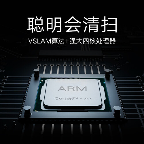 米家STYTJ01ZHM怎么样？有谁用过？