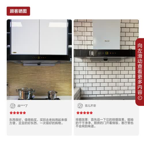 方太EMD2T怎么样?上档次吗?