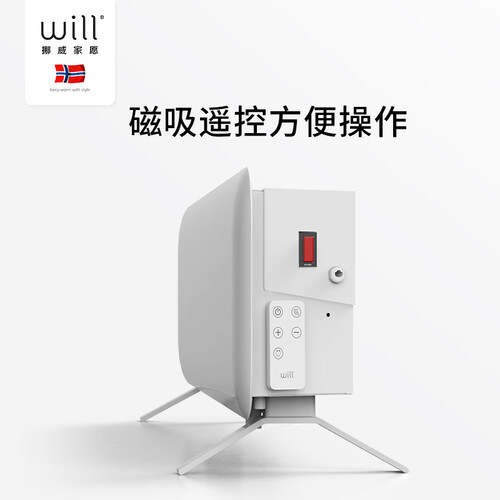 WILLIB2000PTIM怎么样-WILLIB2000PTIM性能表现如何_好物推荐_第2张_itswebtime WILLIB2000PTIM怎么样-WILLIB2000PTIM性能表现如何_http://www.itswebtime.com_好物推荐_第2张