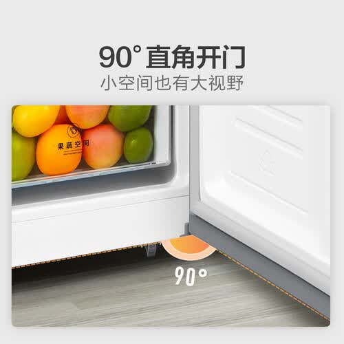 小天鹅BCD-452WKZLA怎么样？评测好吗？