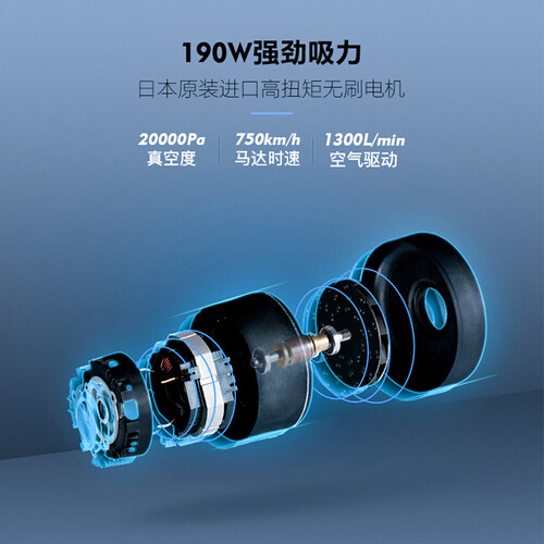 松下MC-SBU820C怎么样?质量好吗?
