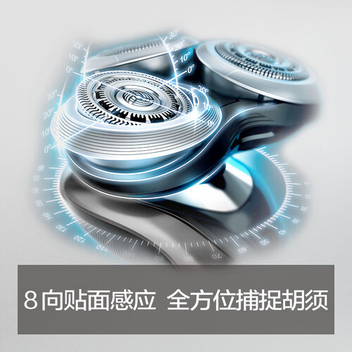 飞利浦S904112怎么样?有谁用过?