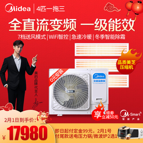 解析美的MDS-H100W(E1)怎么样呢？图文剖析质量好不好？