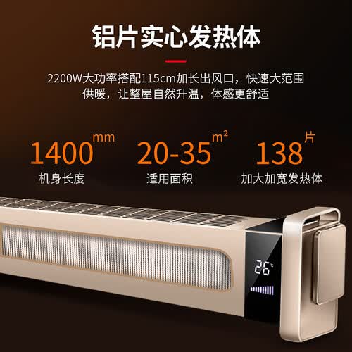 长虹CDN-RG1614RT怎么样？质量靠谱吗？