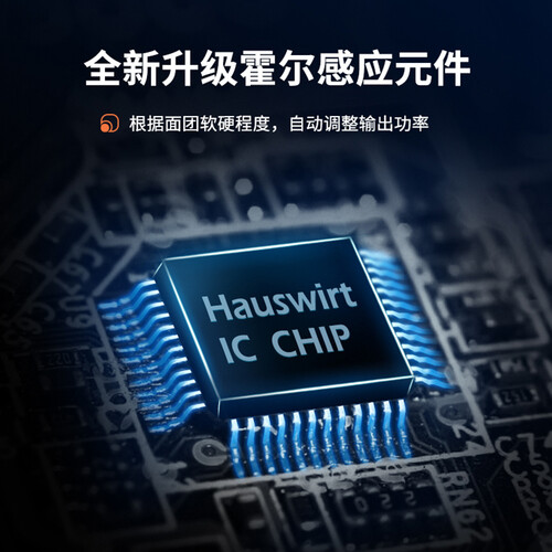 海氏HM740 金怎么样?有谁用过?