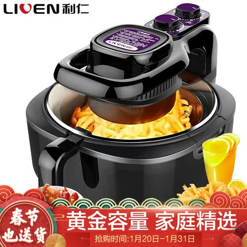 利仁KZ-J5000B怎么样-利仁KZ-J5000B真实用户评价分享_http://www.itswebtime.com_好物推荐_第1张