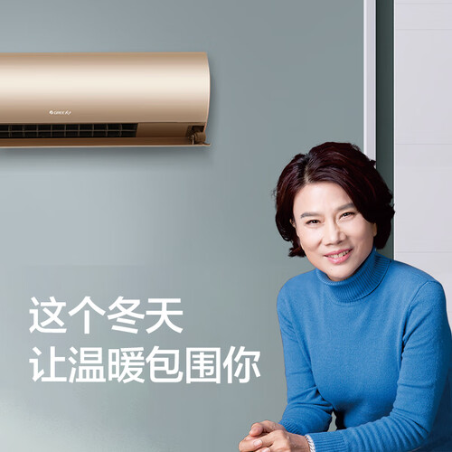 讨论格力KFR-35GWNhEaB1W怎么样呢？独家测评评测好不好？