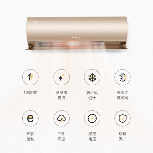 讨论格力KFR-35GWNhEaB1W怎么样呢？独家测评评测好不好？