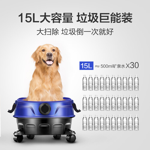 苏泊尔VCT80A怎么样-苏泊尔VCT80A真实用户使用感受_http://www.itswebtime.com_好物推荐_第2张