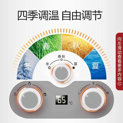 万和8B-21怎么样?好不好用?