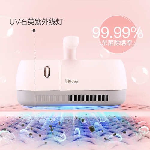 美的B5J怎么样?测试如何?
