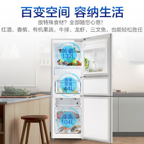 三星RB27KCFJ0WWSC怎么样？测试如何？