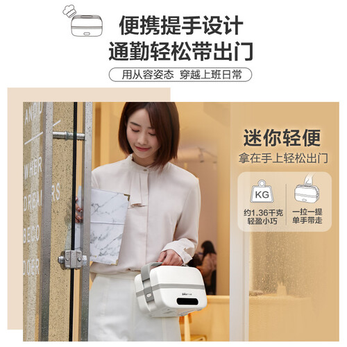 小熊DFH-B10T6怎么样-小熊DFH-B10T6真实用户评价分享_http://www.itswebtime.com_好物推荐_第4张