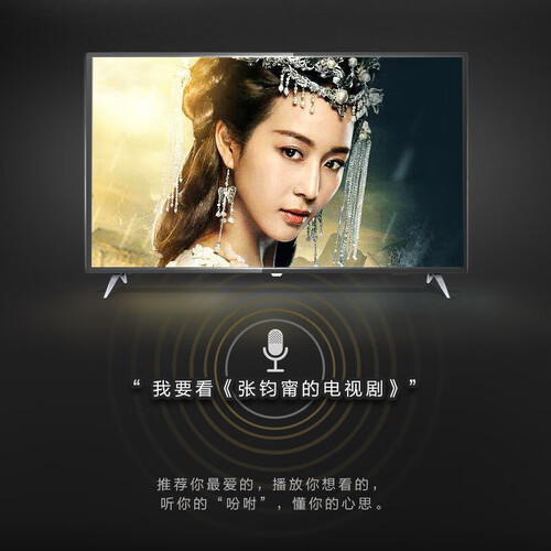 飞利浦50PUF7093T3怎么样-飞利浦50PUF7093T3性能表现如何_http://www.itswebtime.com_好物推荐_第2张