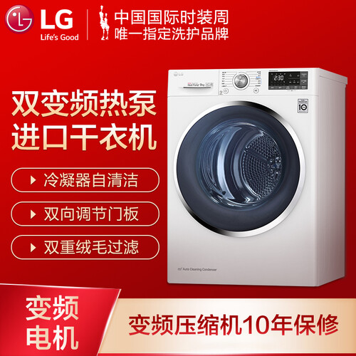 入手LGRC90U2AV2W怎么样呢？独家曝光质量如何？