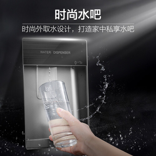 海尔BCD-596WDBG怎么样?质量靠谱吗?