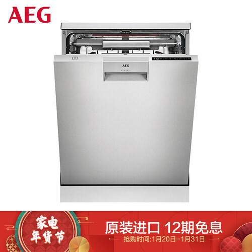 AEGFFB83806PM怎么样?质量好吗?