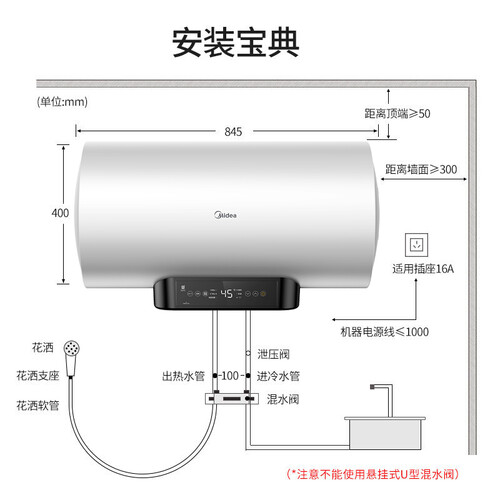 美的F6021-Q7 (HE)怎么样?好不好用?