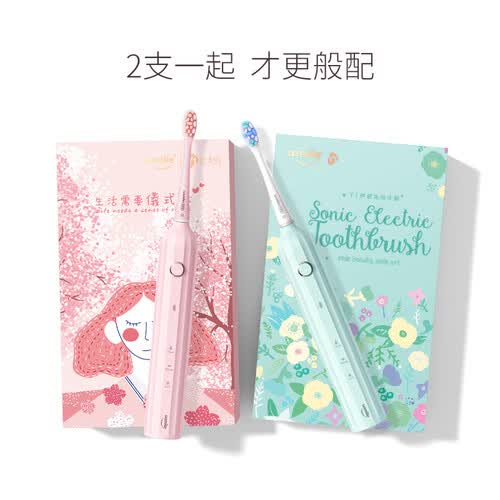 usmile少女粉怎么样?好不好?