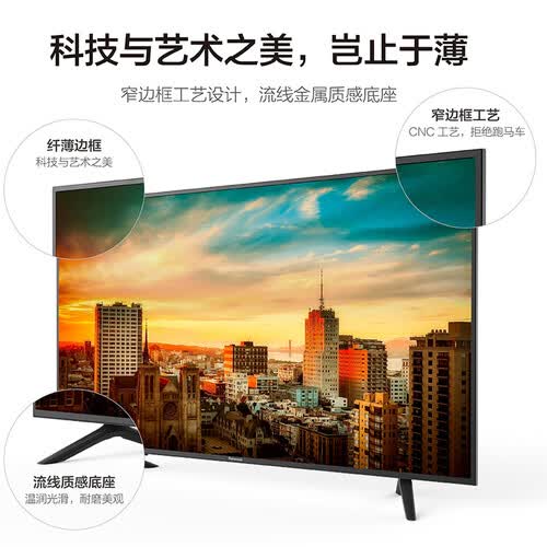 松下TH-65FX520C怎么样?质量好不好?