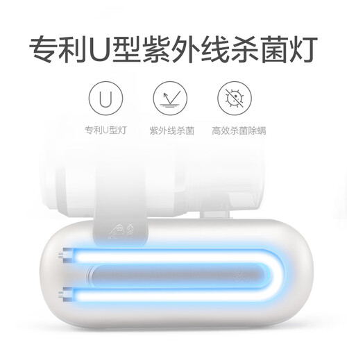 小狗X8Mattress怎么样-小狗X8Mattress用户使用体验与功能解析_好物_第4张_美肤蝶 小狗X8Mattress怎么样-小狗X8Mattress用户使用体验与功能解析_http://www.meifudie.com_好物_第4张