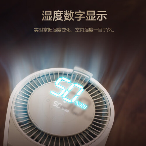 飞利浦HU490800怎么样?有谁用过?