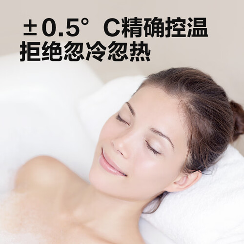 云米JSQ25-VGW133怎么样?评测好吗?