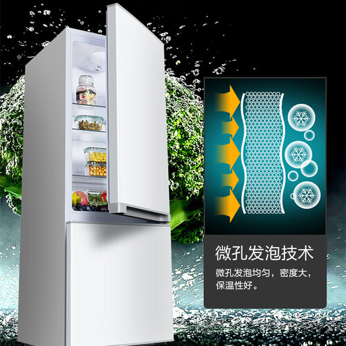 康佳BCD-155C2GBU怎么样?质量靠谱吗?
