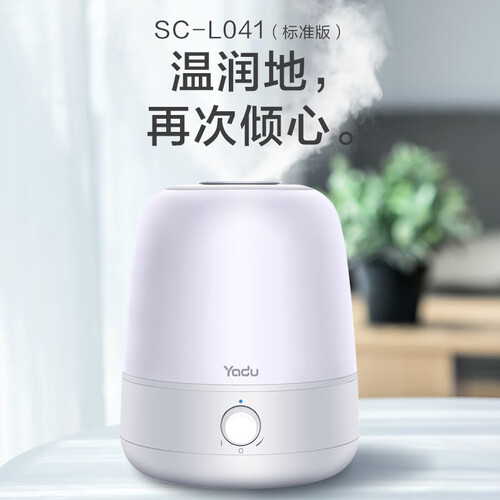 亚都SC-L041怎么样?评测好吗?