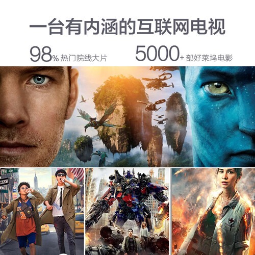 风行电视39Y1怎么样?质量好不好?
