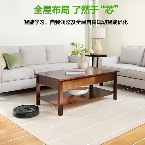 iRobotRoomba i7怎么样?质量好吗?