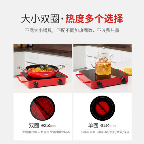 米技miji D4怎么样?质量好不好?