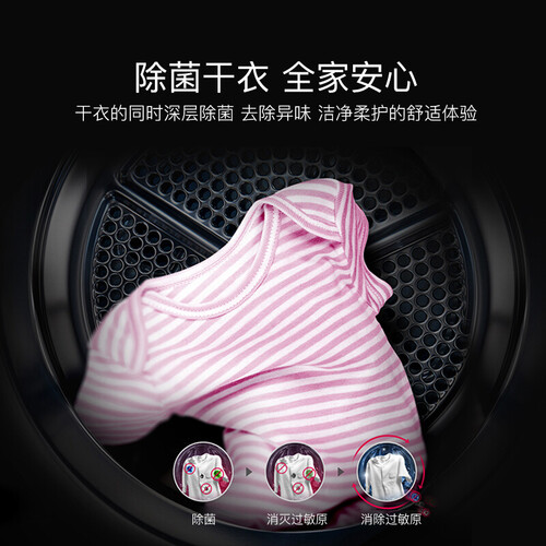 LGRC90U2AV2W怎么样?是品牌吗?
