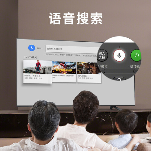 索尼KD-75X8000G怎么样?口碑如何?