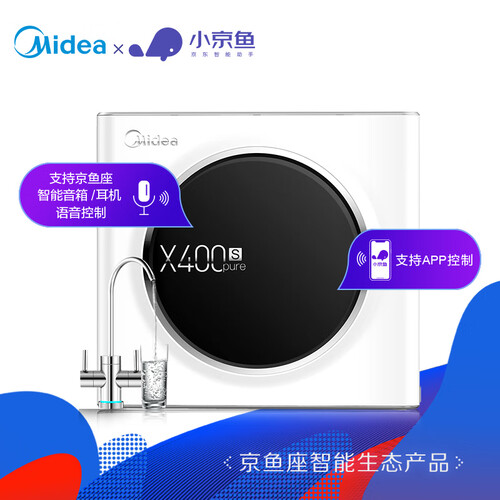 美的MRC1686A-400G怎么样?谁用过评价?