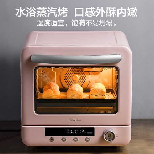 剖析小熊DKX-D20A1怎么样呢？内幕爆料质量好不好？