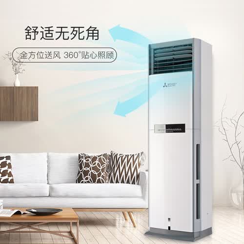 三菱电机MUZ-XEJ72VA怎么样?质量好不好?