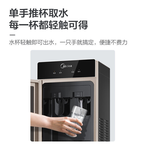 美的YR1801S-X怎么样?值得入手吗?