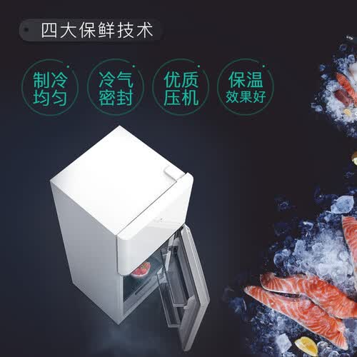 TCLBCD-118KA9怎么样？口碑如何？