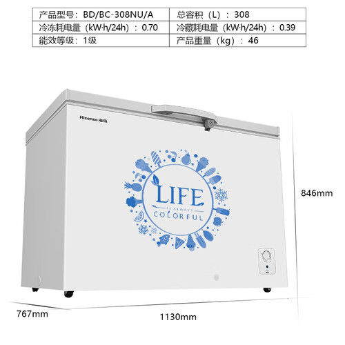海信BDBC-308NUA怎么样-海信BDBC-308NUA用户使用体验与功能解析_http://www.meifudie.com_好物_第2张