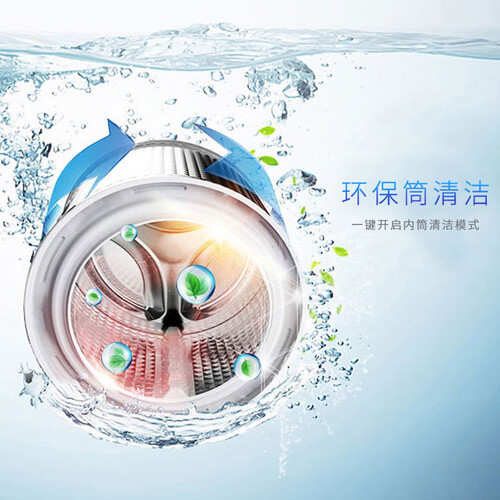 三星WD1WN64FTAXSC怎么样?测试如何?