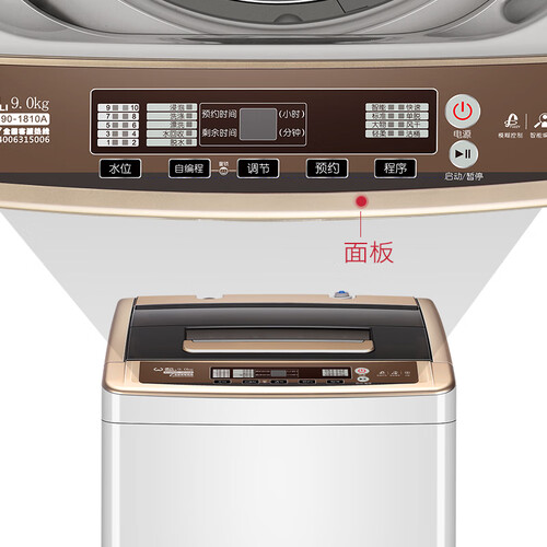 威力XQB90-1810A怎么样?使用评价好吗?