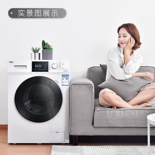 TCLXQG85-F14303HBDP怎么样?使用评价好吗?