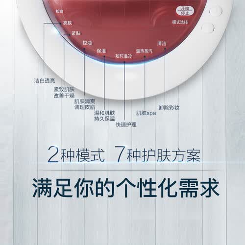 松下EH-SA97-P405怎么样？好不好用？