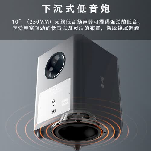 JBLBar 5.1怎么样?质量靠谱吗?